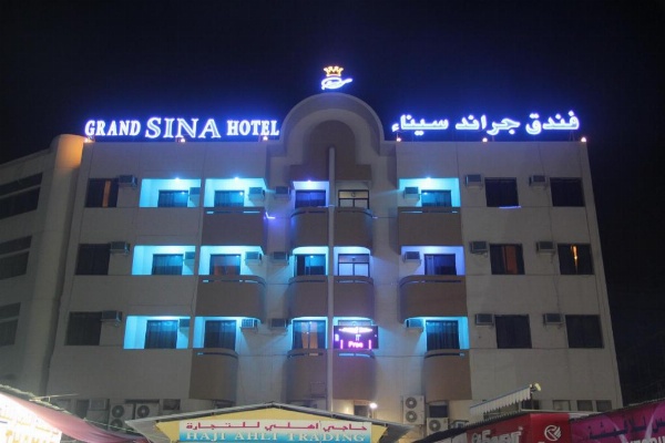 Grand Sina Hotel image 3